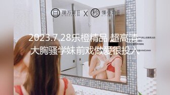 大胆坑神潜入国内某商业广场女士卫生间双视角偸拍多位美眉方便高颜值美女很小心对着镜头看了两眼原版2K画质