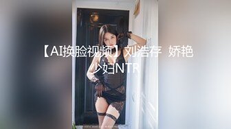 [MP4]麻豆传媒 MTVQ23 只是炮友关系 EP1 首约就潮吹 当推主遇见浪女 宋雨川