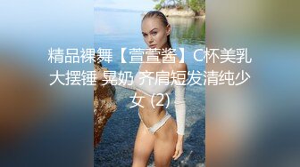 《骚妻✅不雅泄密》素质白领少妇人前淑女私下极度反_差✅裸拍、自摸、洗澡、吸屌啪啪私下变成另外一个人