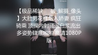 《最新重弹✅福利》⭐青春无敌⭐推特清纯可甜可盐白虎一线天萝莉女神【软萌兔兔酱】高价私拍3部，嘉然狗 史莱姆草神 瑜伽私教 (2)