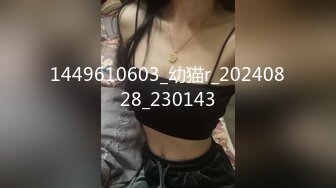 【Stripchat】超骚巨乳眼镜娘女主播「Miuzxc」跳蛋玩具自慰爽出阿黑颜