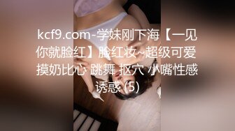 【Stripchat】微胖童颜巨乳女主播「Anan_babe」牛奶溢出诱惑蒙眼自慰水浆四溢