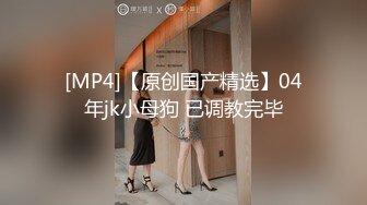 【大战小妹妹激情3P】完美露脸高颜值好可爱乖巧听话让两个大哥各种蹂躏后入骚臀口交大鸡巴呻吟能让你射