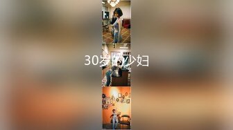 [MP4]麻豆传媒 MM-048 情色指油压 痴女按摩师的额外福利 吴MM