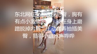 SWAG 《甜美系》扑倒超饥渴开档黑丝双马尾萝莉—女上位摇射 Ouopuppy