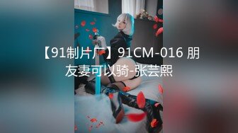 淫荡的读书生住在两位漂亮的表姐家里 先操完二表姐 再操大表姐[MP4/256MB]