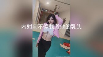 【新片速遞】半糖-童颜巨乳-大波波❤️❤️ 完美的不能再完美，巨乳、粉嫩下体，肉感十足的线条，化妆笔自慰、近距离看白虎穴，完美洗逼！[159M/MP4/23:45]