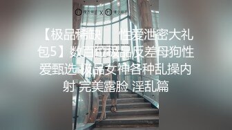 [MP4/ 127M] 列车上高级卧室，喂骚母狗吃鸡巴，真尼玛骚劲的很，与窗外景色形成美丽的风景