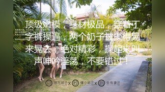 《台湾情侣泄密》来台湾留学的韩国美女私密生活遭曝光 (2)