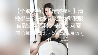 蠢沫沫 私人女仆