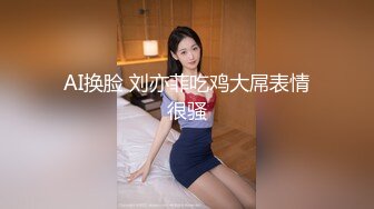 18+ 请签收 看简jie