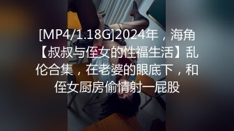 老婆被黑人爆操内射之后，绿帽丈夫再上阵卑微刷锅。（自用约炮软件看简阶