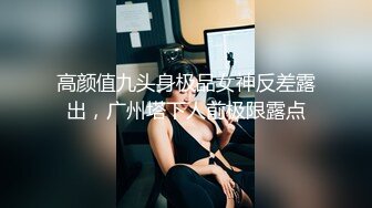 《魔手外购极品厕拍》商业城女厕全景偸拍超多少女少妇方便，逼脸同框，花臂少女尿量好足阴户微开相当诱惑，无水原档4K (3)