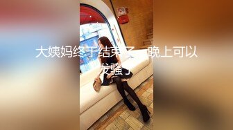 【新速片遞】&nbsp;&nbsp; 绝对领域 LY-037 别人强奸我捡便宜-少女被强奸后好心的我帮忙清理蜜屄[987M/MP4/27:19]