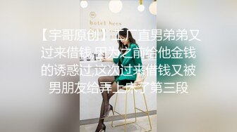 【新片速遞】✿网红学妹✿ 极品露脸00后淫荡美少女▌恬恬 ▌剧情劫色绑匪强奸淫娃 AV棒攻击敏感颤挛 阳具速插爆浆干喷[200MB/MP4/10:11]