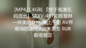 精品推荐俩个情趣内衣高挑身材人妖毒龙舔屌前后一起吃玩3P混战肉棒插菊花就是干