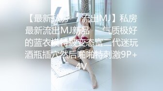 【自整理】Pornhub博主RiriDucky  按头杀 做脸上被舔小逼逼 女人的享受 最新视频合集【92V】 (39)