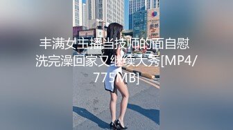 ✿魅惑妖娆身姿✿臀比肩宽赛过神仙女人面对大鸡吧总是无法抗拒看表情痛而快乐着还要不停擦润滑油终于内射了