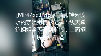 AI换脸视频】刘亦菲 情趣旗袍女友