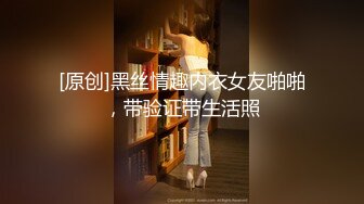 [MP4]操良家美妞，酒店开房操逼，拔下内裤调情，美女一脸高潮样，后入爆操爽到浪叫