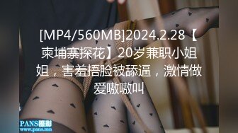 【极品❤️美少女】精主TV✿ 极品Cos性爱花火女主の调教 淫语玉足挑逗玩弄 又滑又嫩白虎小穴 榨汁中出劲射太爽