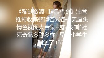 美女老师下班.后的私生活❤️离婚后被前夫曝光原来也是反差婊一枚