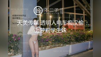 爆乳推特网红janpet12兔子草粉丝福利影片合集 (3)