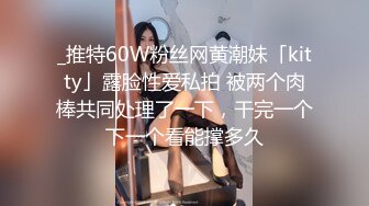 大奶可人的小少妇全程露脸被小哥压在身下无情抽插，口交大鸡巴激情上位