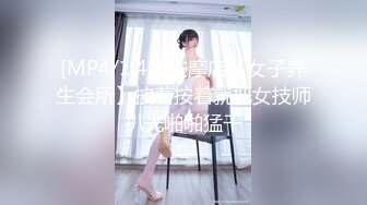 [MP4]STP33176 探花夜貓，約操口活不錯的東北妹子操著操著她居然哭了起來 VIP0600