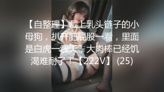 年轻少妇酒店和相好的幽会“哥，你怎么这么厉害呢”完美露脸