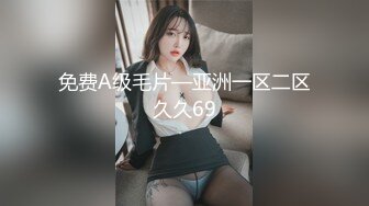 大连少妇无套内射