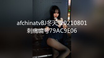 妳的女神有錢人的母狗！推特富二代【上海大少爺】訂閱性愛私拍，約炮各行各業極品露臉母狗，人生贏家～稀缺收藏2