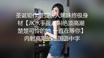 ?青葱校园学妹?花边短袜清纯小学妹，白皙性感大长腿美少女，奶油肌肤纯欲系少女，无套中出活力四射