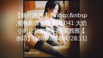 [MP4/ 2.03G] 8月最佳，两个嫩妹相伴左右，激情双飞名场面，两个嫩穴一起扣，怼入小穴一顿输出