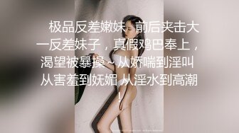 中国籍退役AV女优『陈美惠』2023年官网订阅私拍