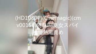 [MP4]STP30988 【极品爆乳全裸无码】高颜女神『Pony』巨乳女秘书的快速加薪秘籍 首支自慰呻吟超性感 VIP0600