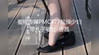 来听听翘臀被撞击的声音