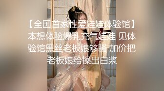 精东影业 jdyg-03 伦敦少女遗失手机 私密影片流出