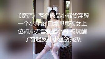 【日式MJ】外站流出经典暴力MJ作品JAV系列合集10连发（3）