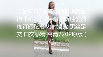 邪恶三人组下药迷翻身材丰满的少妇 三个人轮流爆插她的大肥B (1)