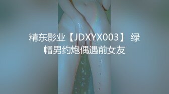 [2DF2] 颜值气质很不错的良家美少妇老公经常出差,兼职做楼凤偷偷和客户出租屋啪啪,还说干完这一次以后这里就不做了,被激烈爆插! -[MP4/132MB][BT种子]