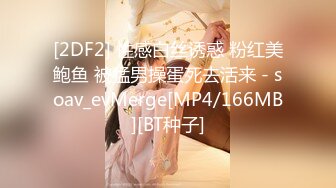 厕拍影楼拍汉服写真的小姐姐,美貌若天仙,逼黑如焦炭，反差感十足