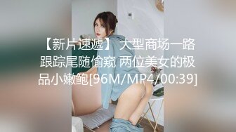 长发素颜尤物露脸卖力吃鸡鸡，女上位无套骑上来啪啪打桩