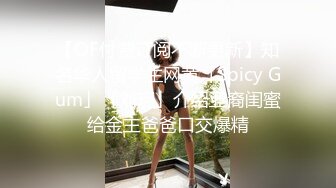 [2DF2]村长小会所嫖女技师制服妹子还不错后面1000块的妹子很罗嗦被村长发脾气大骂一通 - [MP4/135MB][BT种子]