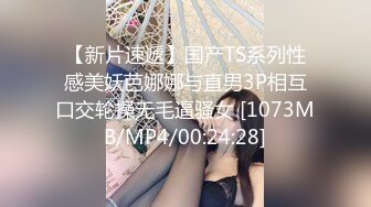 【新片速遞】&nbsp;&nbsp; 巨乳良家美眉 手指都痛我下面怎么进去 你多久没做了 不要夹那么紧 天然大奶很诱惑 妹子明显性经验不足 [782MB/MP4/50:48]