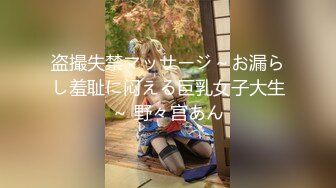 超淫乱coser~群P盛宴~LeahMeowCosplay（P站）视频【215V】 (15)