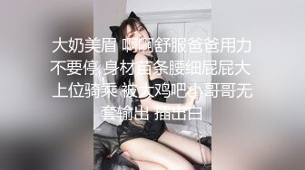 高颜值英日混血TS美妖「Anna」OF露脸大尺度私拍 行走的后庭榨汁机精液提取器【第三弹】 (2)