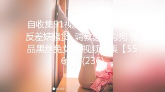 娇嫩女友吃糖丸，受不了了，全是水。爱干没够