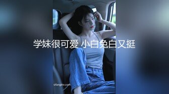 XJX0168 香蕉视频传媒 禁欲系美女人间水蜜桃