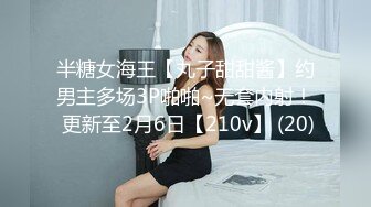 [MP4]麻豆传媒-情人劫密室逃脱EP3萌系女生赤裸相见 湿漉小穴猛干暴操